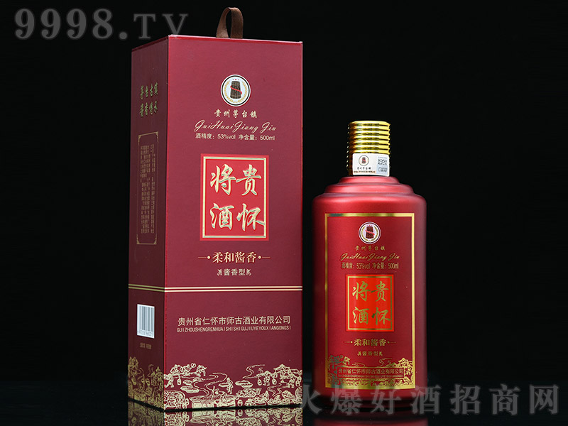 �F���u������u�� �u���Ͱ׾ơ�53�� 500ml��