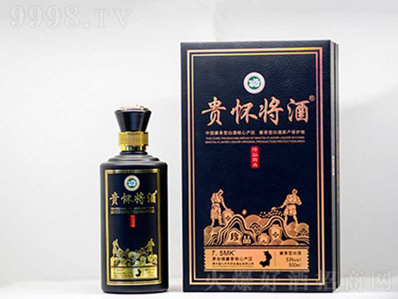 �F���u�ƺڶY�� �u���Ͱ׾ơ�53�� 500ml��