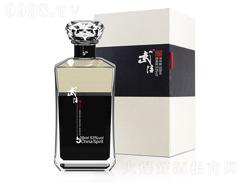 �O������� �u���Ͱ׾ơ�53�� 509ml��