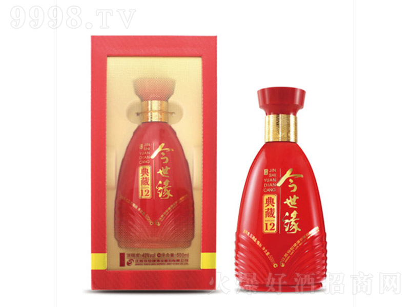 �������Ƶ��12 �����Ͱ׾ơ�42�� 500ml��-�׾����Ϣ