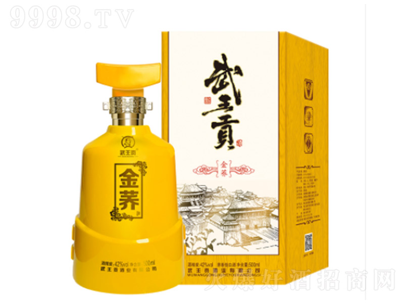 ����ؕ�ƽ��w �w���Ͱ׾ơ�42�� 500ml��