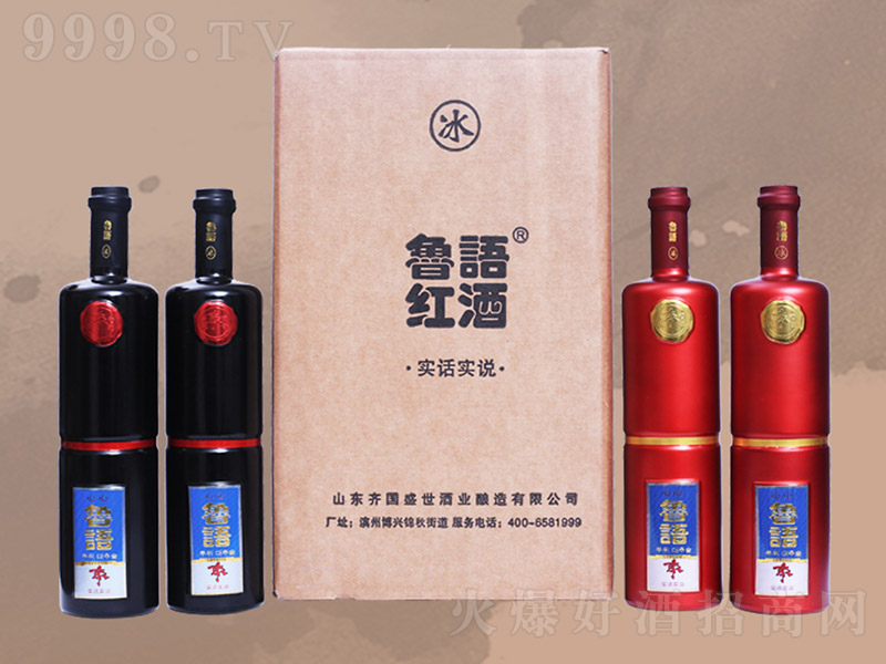 ���Z���t������Ȼ�l�;ƺڼtƿ��12�� 520ml��
