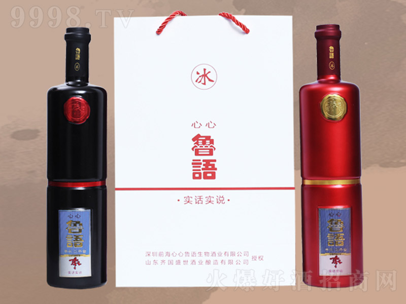 ���Z���t������Ȼ�l�;ƺڼtƿ��12�� 520ml��