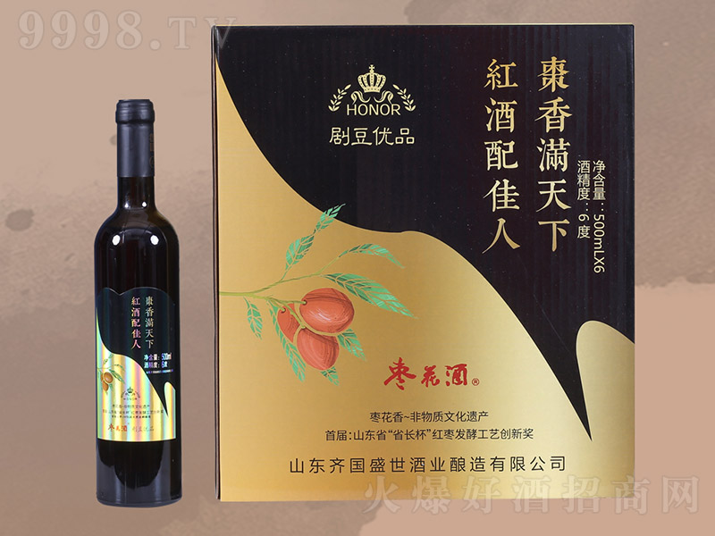 ����M���¾ƣ��У���12�� 500ml��