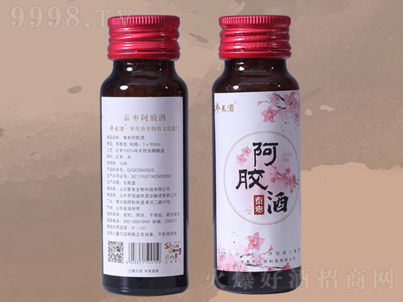 ���z�ơ�12�� 50ml��