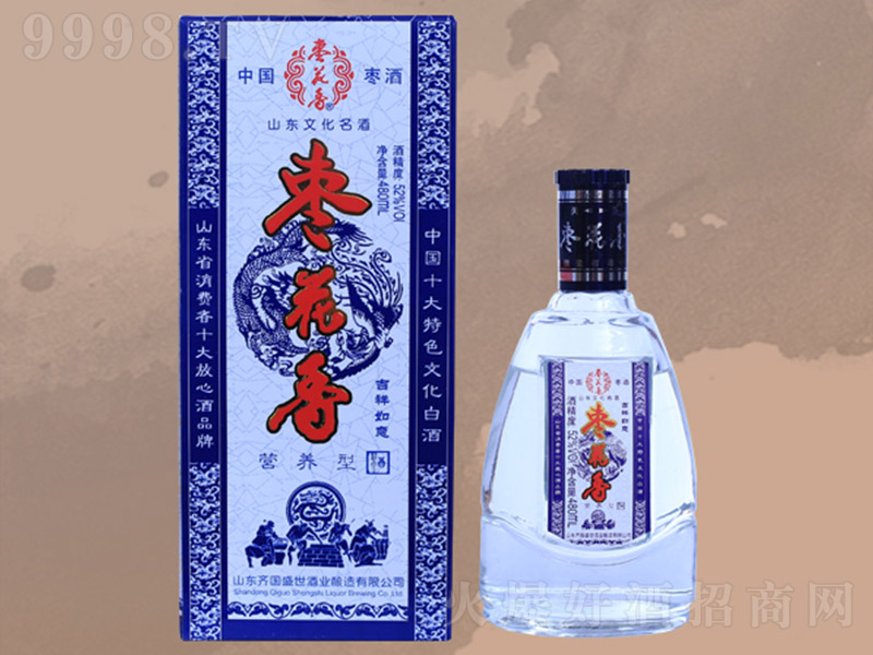 ������Ƽ��������{ɫ���䡾52�� 480ml��