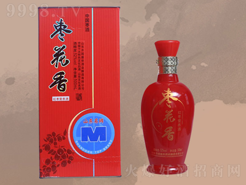 ���������ꖼt��52�� 500ml��