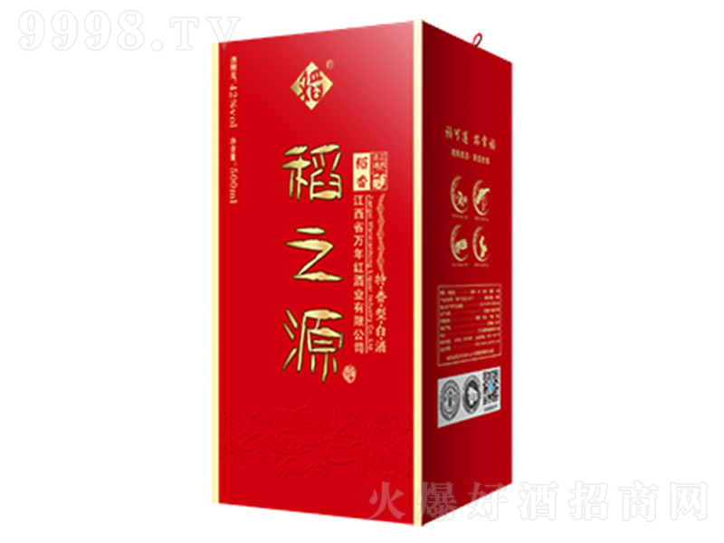 ��֮Դ�Ƶ��� �����Ͱ׾ơ�52�� 500ml��-�׾�������Ϣ