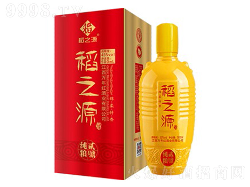 ��֮Դ�Ƽ��Z�E̖ �����Ͱ׾ơ�45�� 500ml��