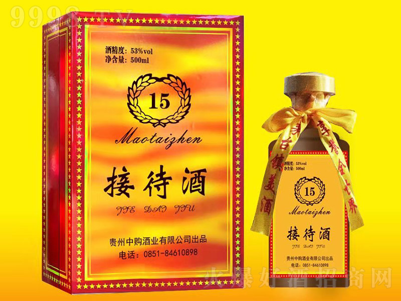 ��ُ(g��u)�Ӵ���15 �u���Ͱ׾ơ�53�� 500ml��-�׾����Ϣ