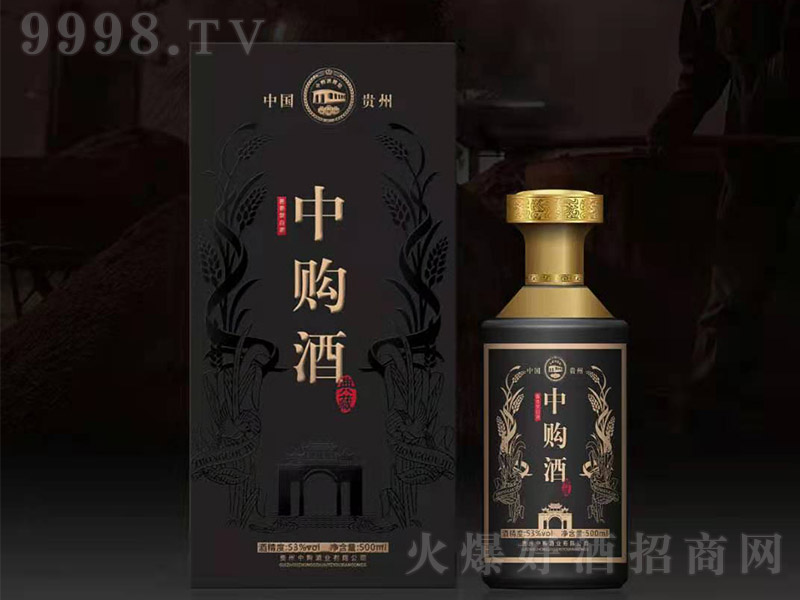 ��ُ�Ƶ�� �u���Ͱ׾ơ�53�� 500ml��