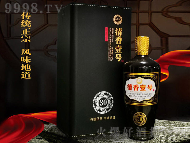 ����Ҽ̖(h��o)��30 �����Ͱ׾ơ�53�� 475ml��