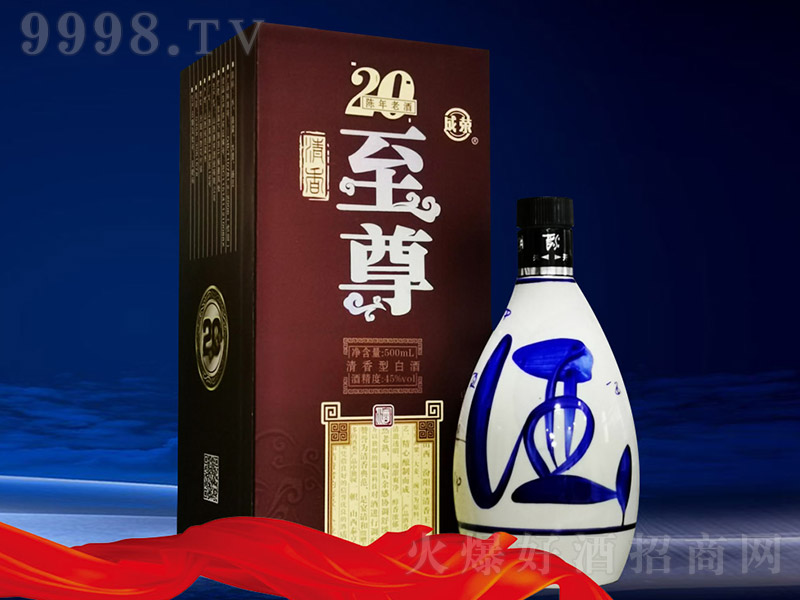 ���������20 �����Ͱ׾ơ�45�� 500ml��