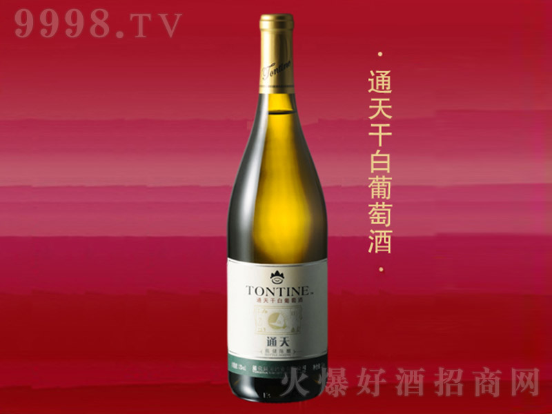 ͨ��ɰ����Ѿƣ�ƿ���ᄣ���750ml��