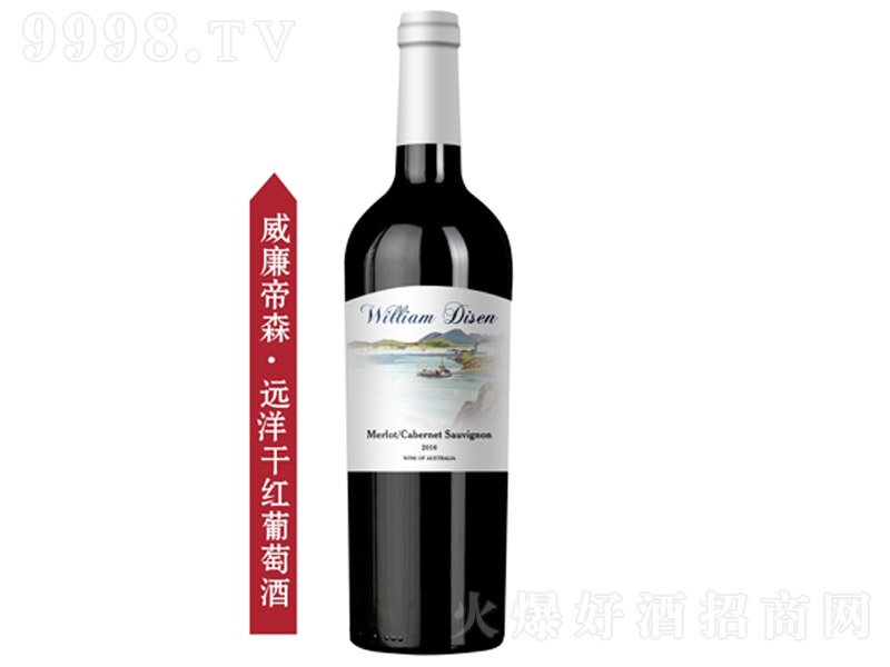 ������ɭ�h(yu��n)��ɼt���Ѿ�750ml-�t�����Ϣ