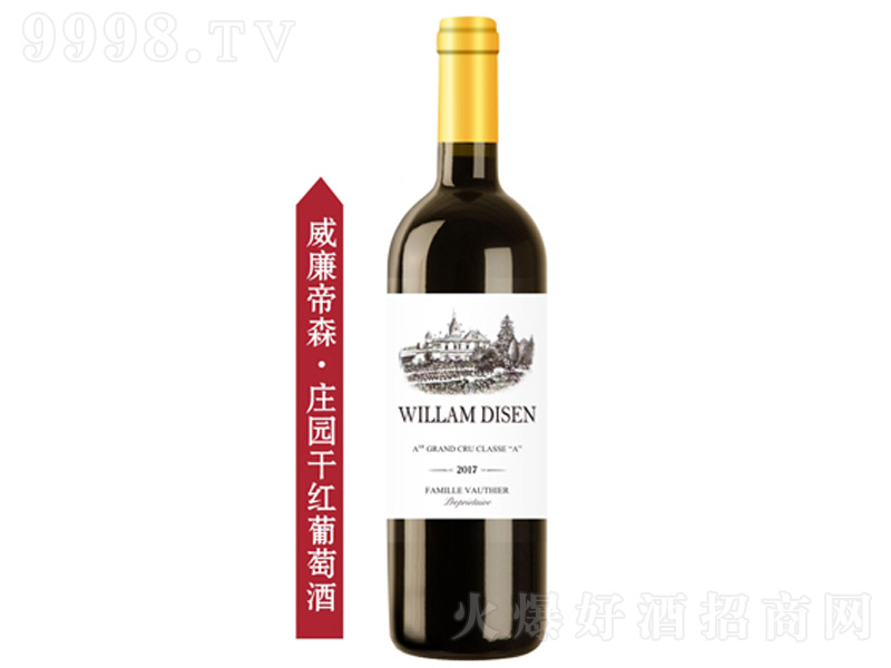 ������ɭ�f�@�ɼt���Ѿ�750ml