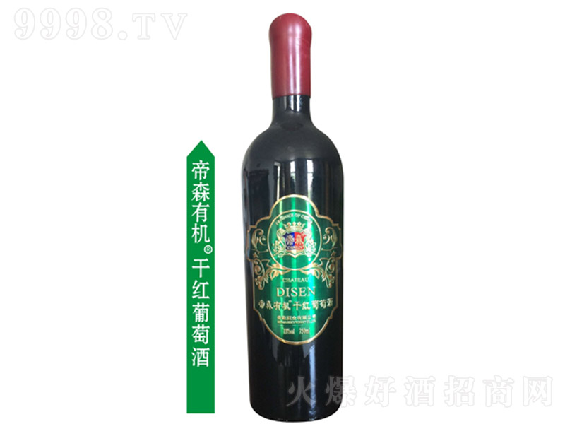 ��ɭ�ЙC�t���Ѿơ�13�� 750ml��