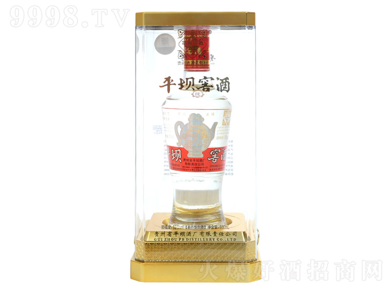 ƽ�νѾƽ���һ̖ ���u�����͡�52�� 500ml��