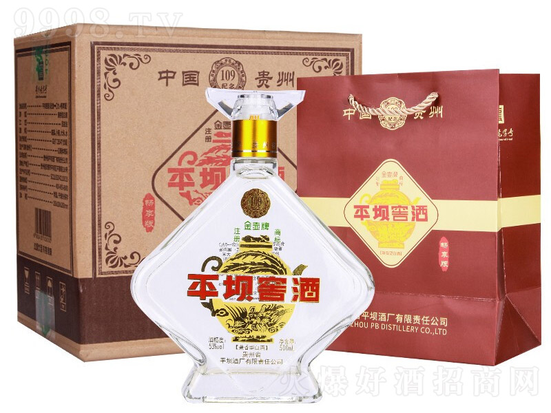 ƽ�νѾƼo��109������ ���u�����͡�53�� 500ml��