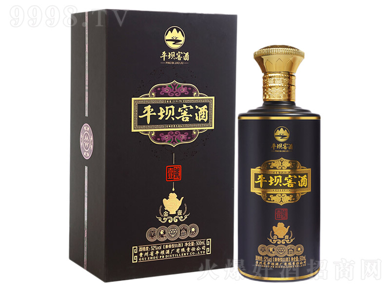 ƽ�νѾƽ���һ̖ ���u�����͡�52�� 500ml��
