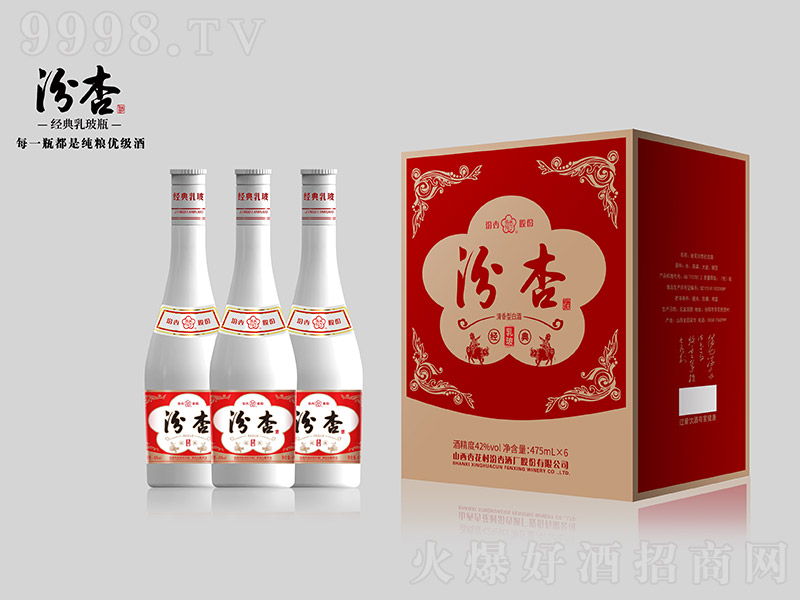 �����鲣���� �����Ͱ׾ơ�42�� 475ml��