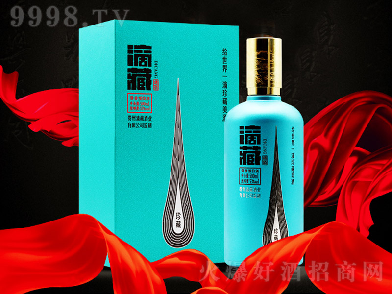 �βؾơ���أ������{�� �u���Ͱ׾ơ�53�� 500ml��