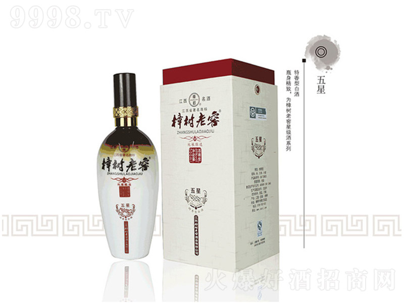 ����(sh��)�ϽѾ����� �����Ͱ׾ơ�46�� 500ml��