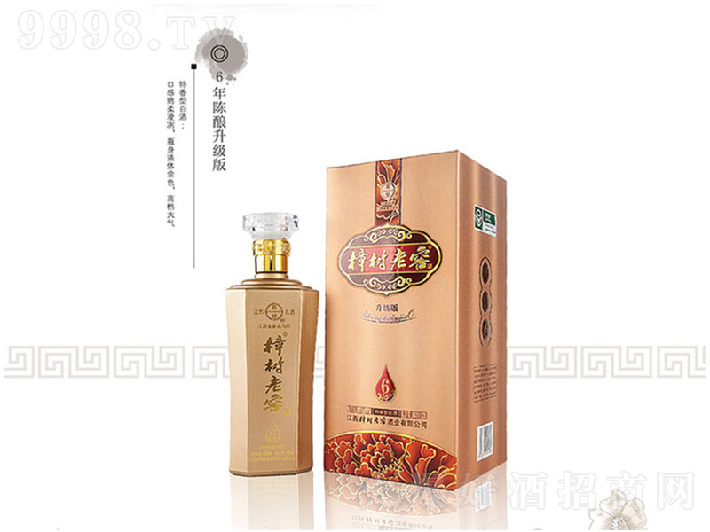 ����(sh��)�ϽѾ���������(j��)�� �����Ͱ׾ơ�45�� 500ml��