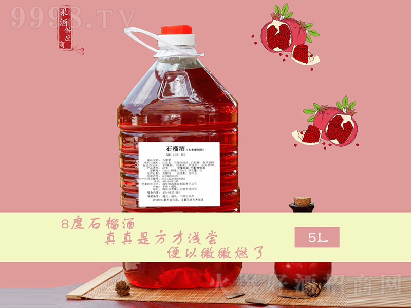 ��ԭ��ʯ����ơ�7�� 5L��-�خa�����Ϣ