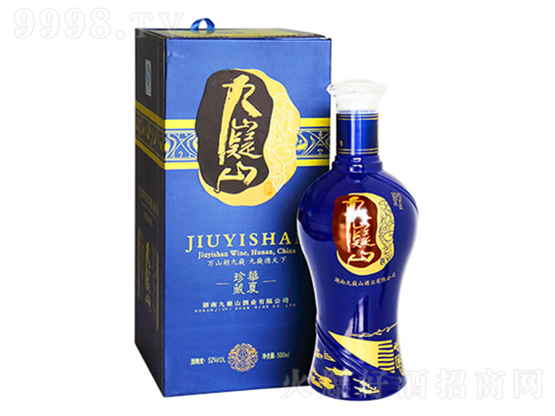 ����ɽ���A����� �����Ͱ׾ơ�52�� 500ml��
