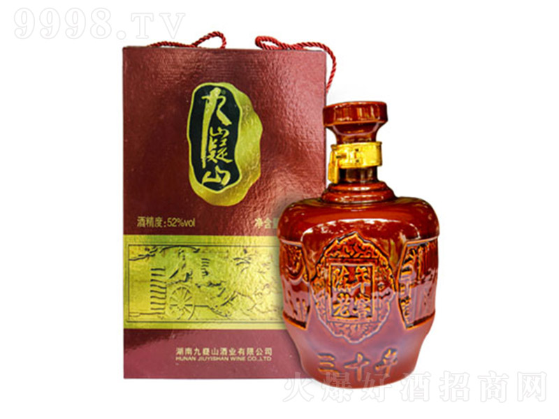 ����ɽ������Ͻ���ʮ �����Ͱ׾ơ�52�� 500ml��