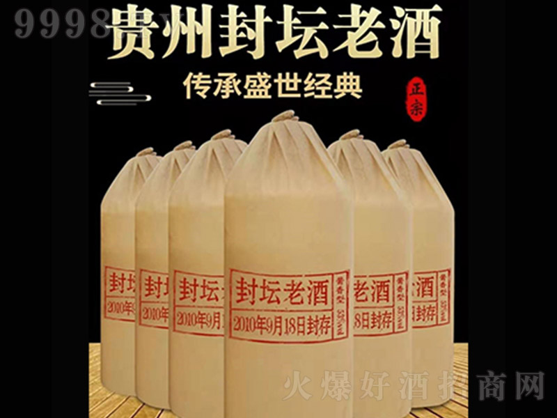 ���_�≯�Ͼ� �u���Ͱ׾ơ�53�� 500ml��-�׾����Ϣ