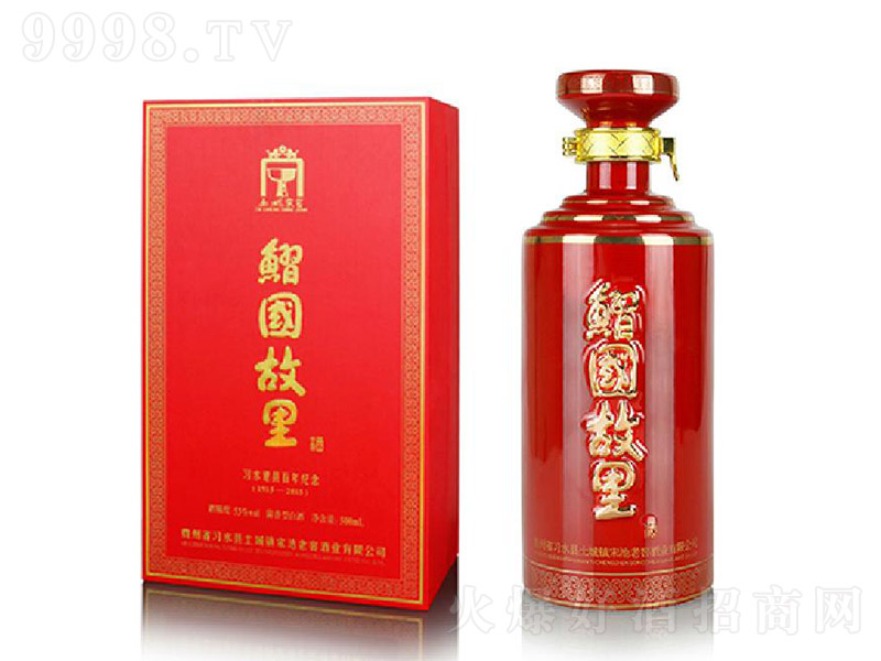 �@������� �u���Ͱ׾ơ�53�� 500ml��-�׾�������Ϣ
