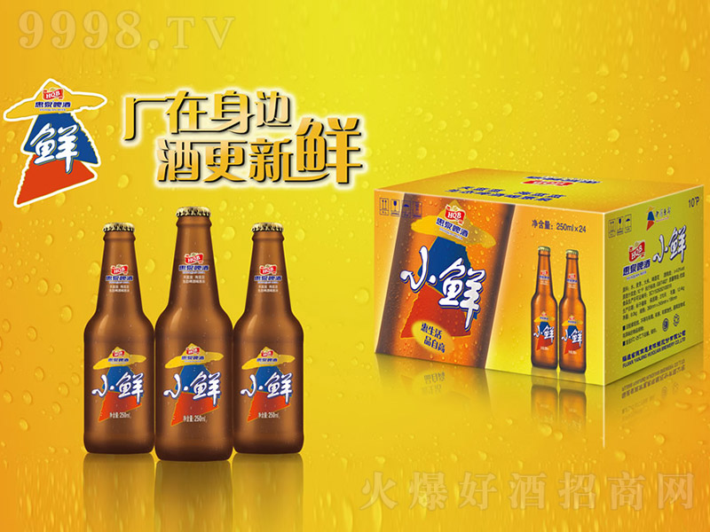 ��ȪС�rơ�ơ�10�� 250ml��-ơ�����Ϣ