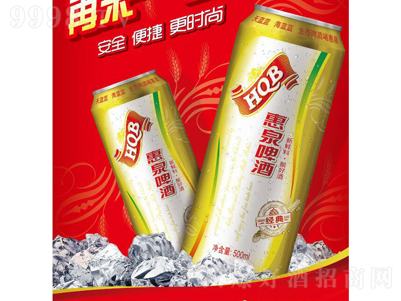 ��Ȫ��(j��ng)��ơ�������ޡ�500ml��