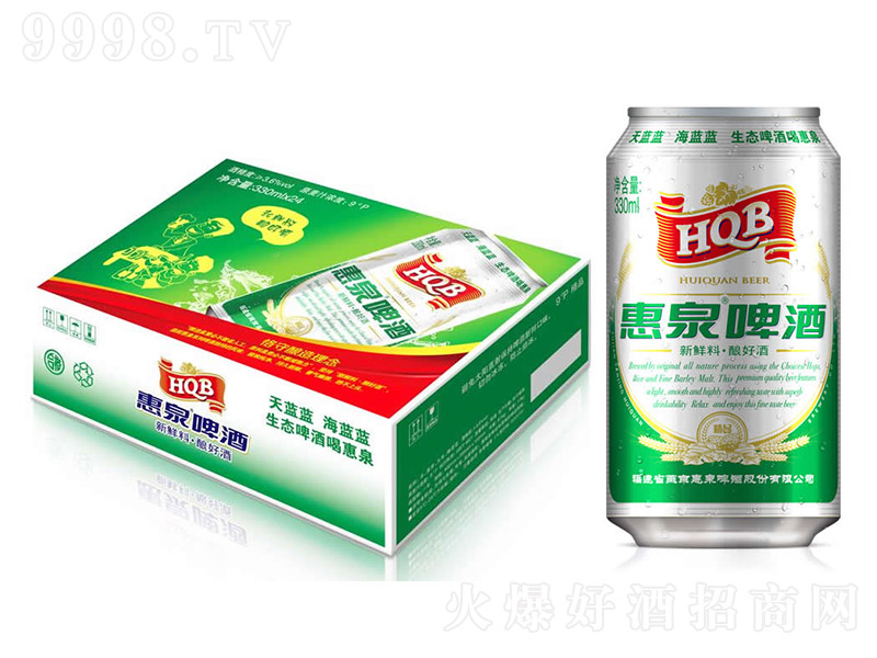 ��Ȫ��Ʒơ�������ޡ�9�� 330ml��