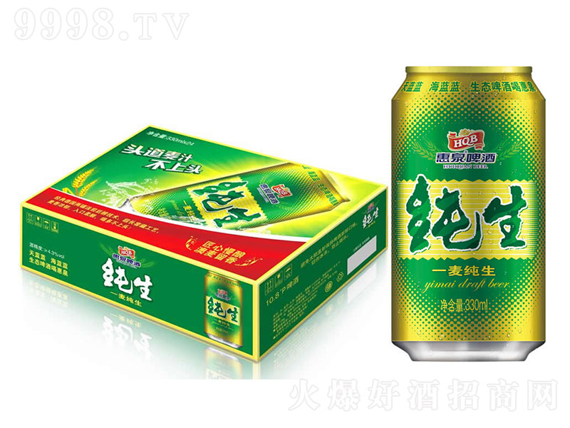 ��Ȫһ������ơ�������ޡ�10.8�� 330ml��