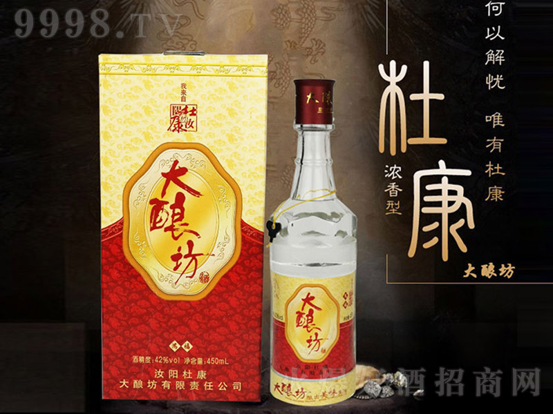 ���H�ɾ����� �����Ͱ׾ơ�42�� 500ml��
