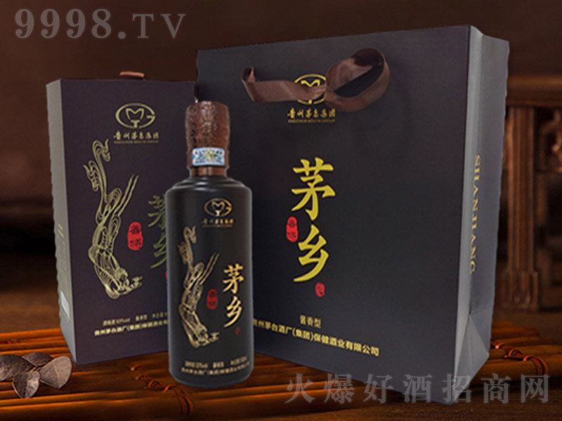 é�l���ƌ�������У� �u���Ͱ׾ơ�53�� 500ml��