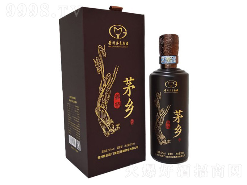 é�l���ƌ� �u���Ͱ׾ơ�53�� 500ml��