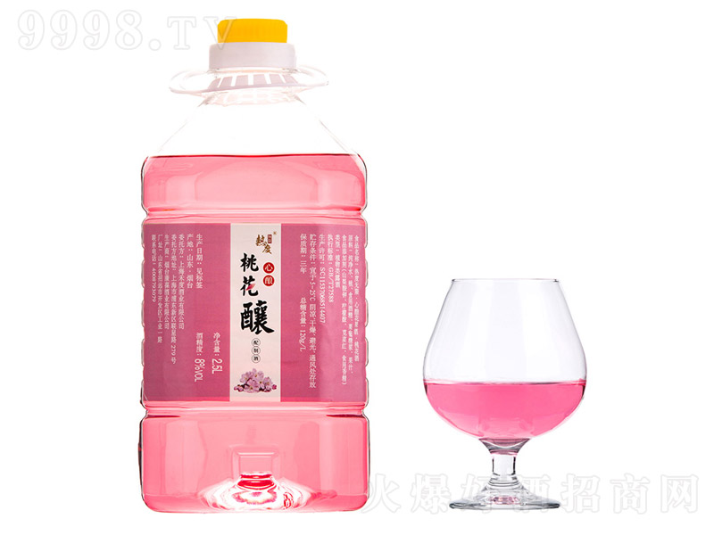 ��ȟo��Ͱ�b�����ơ�8��12�� 2500ml��-�خa�����Ϣ