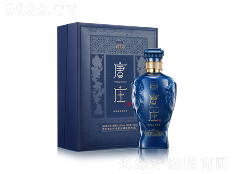 ���f���� �u���Ͱ׾ơ�53�� 500ml��