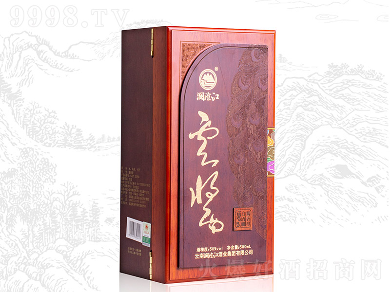 ���潭���u�� �u���Ͱ׾ơ�50�� 500ml��