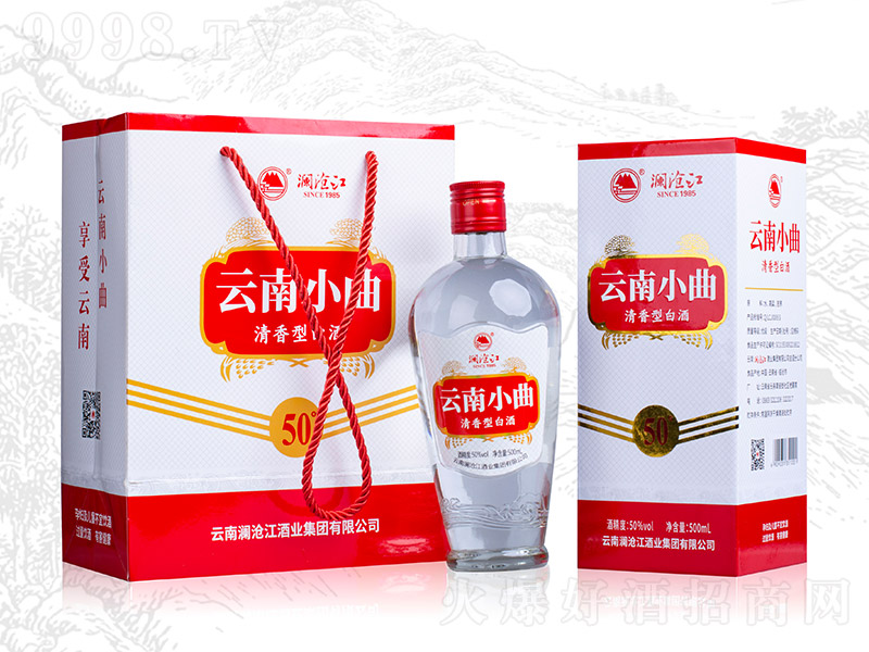���潭����С���� �����Ͱ׾ơ�50�� 500ml��
