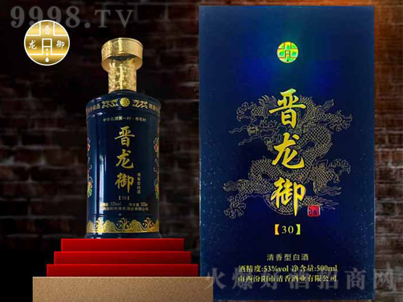 �x������30 �����Ͱ׾ơ�53�� 500ml��