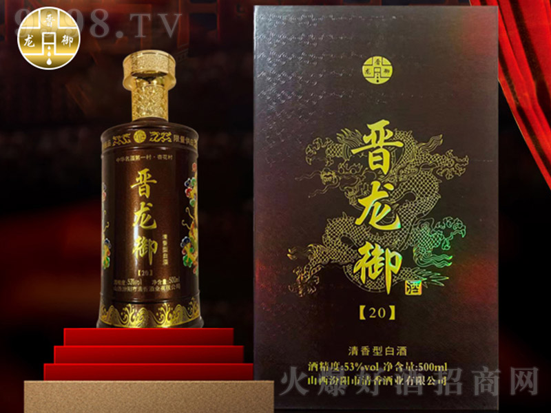 �x������20 �����Ͱ׾ơ�53�� 500ml��