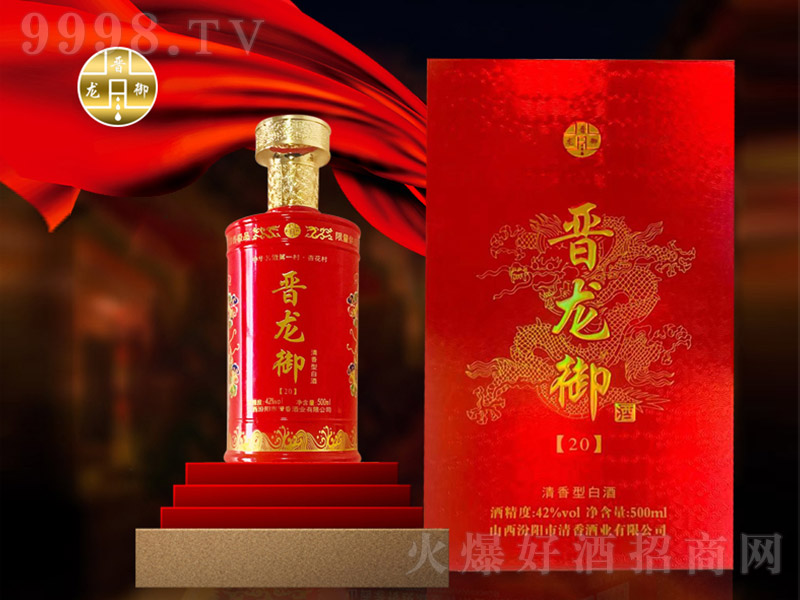 �x������20 �����Ͱ׾ơ�42�� 500ml��