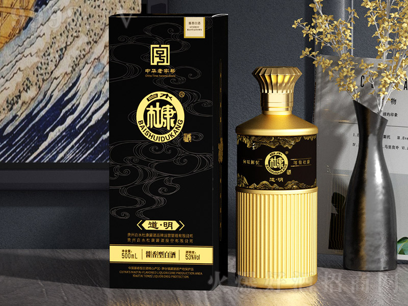 ��ˮ�ſ��u�Ƶ��� �u���Ͱ׾ơ�53�� 500ml��