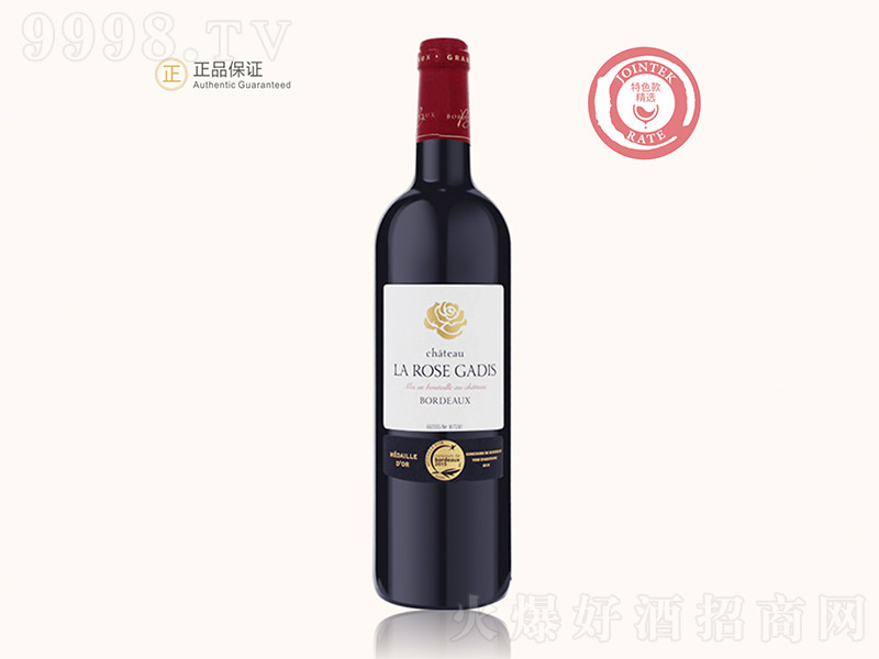 �tõ���f�@�t���Ѿơ�13�� 750ml��
