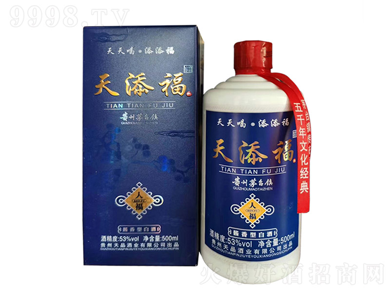 �������˸� �u���Ͱ׾ơ�53�� 500ml��-�׾����Ϣ